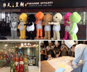 Paradise Group Market .